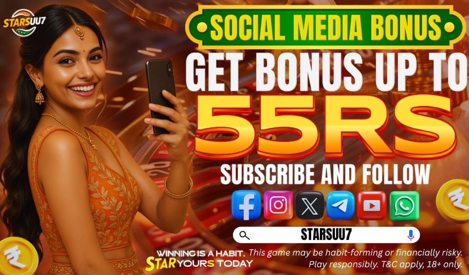 Daily Reload Bonus